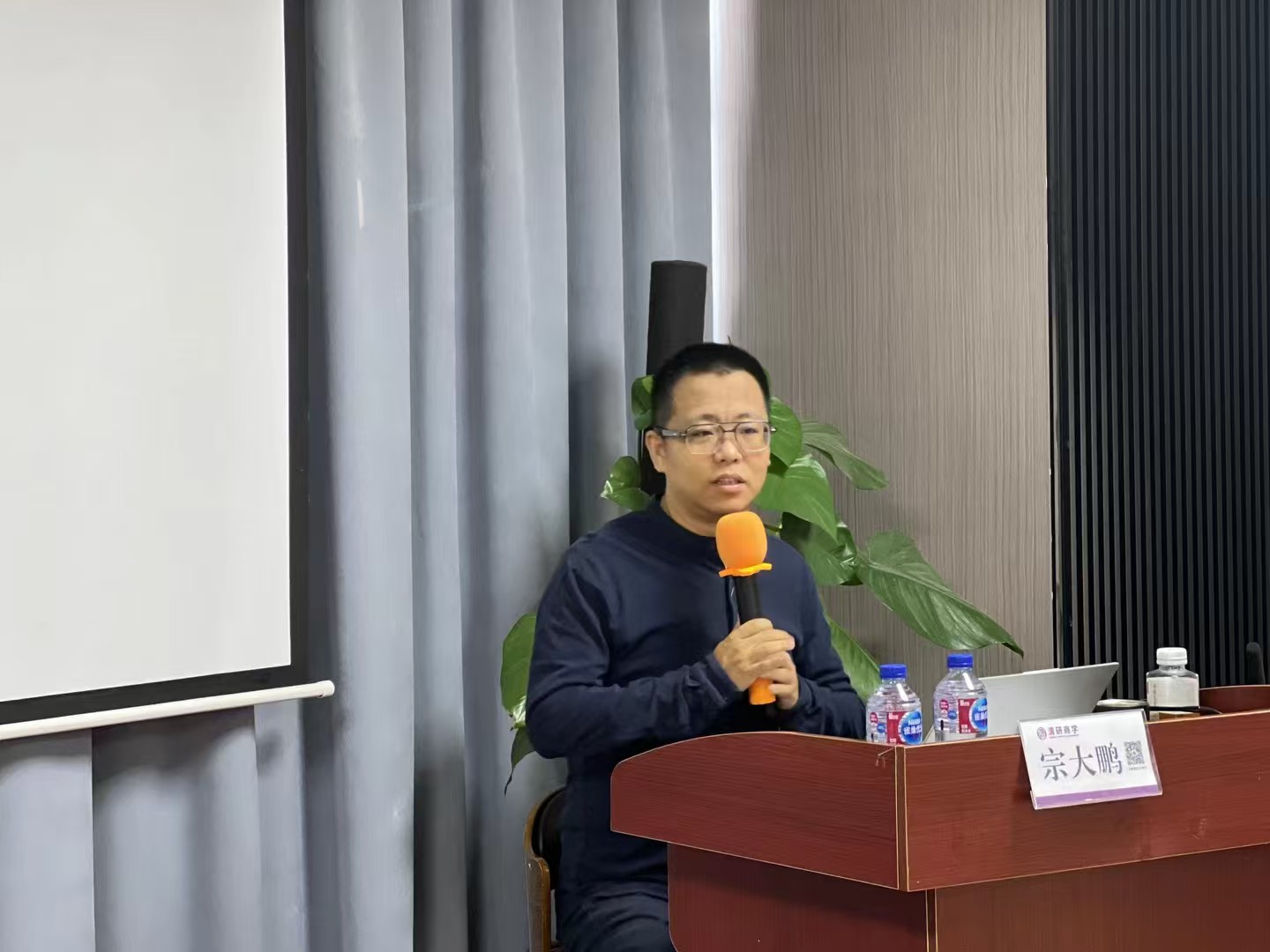 宗大鹏 AI实战派讲师 在大型峰会发表主题演讲