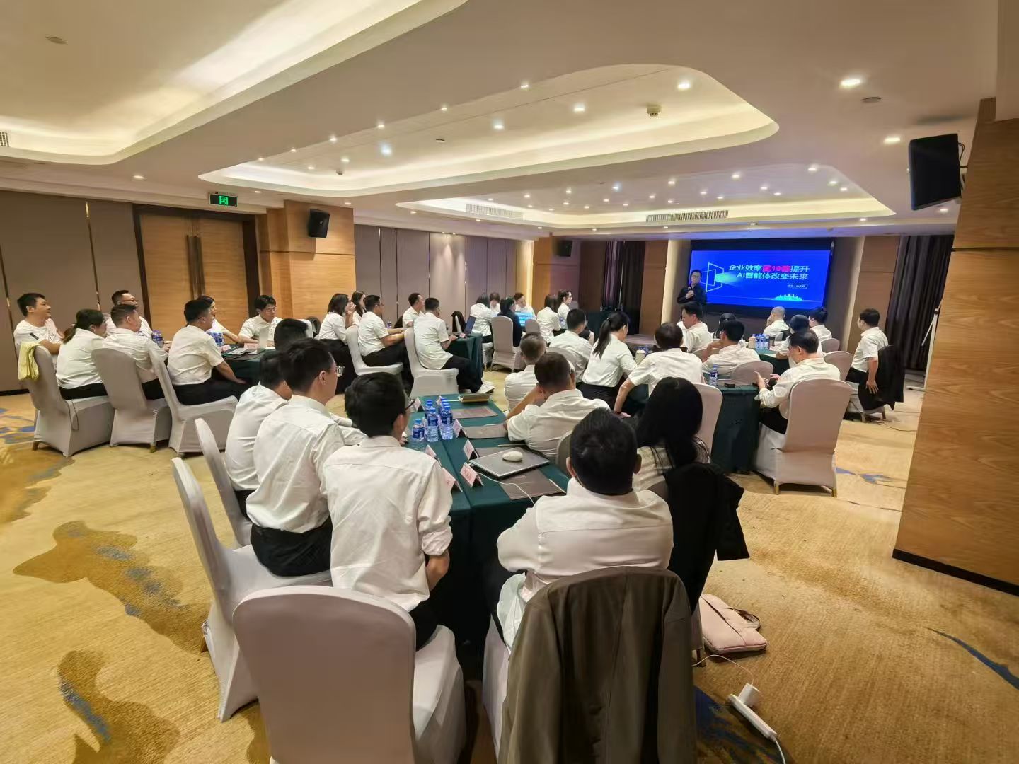 宗大鹏 AI讲师 为企业量身定制AI提效方案